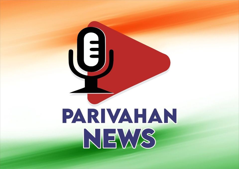 Parivahan News